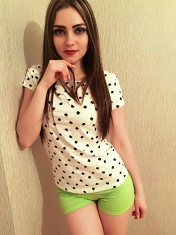 Влада